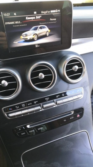 Mercedes GLC